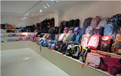 Headquarter  show room 